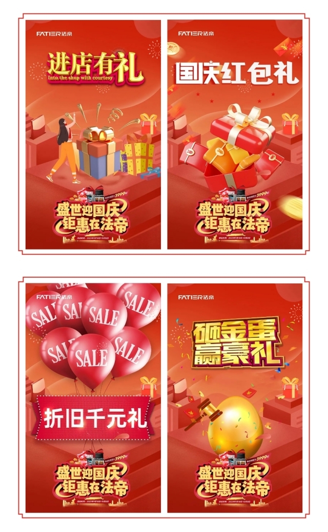 微信圖片_20230925162859.jpg