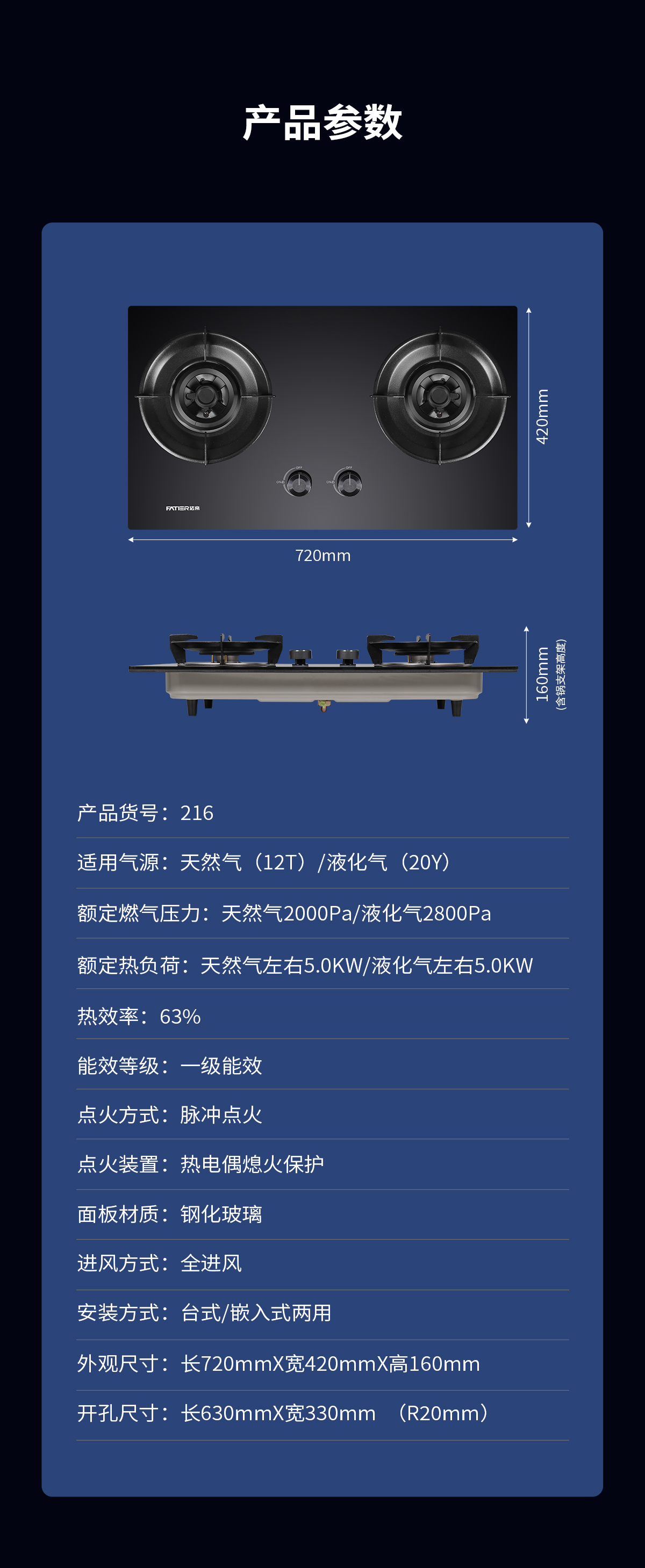216鐗瑰児姗�-08.jpg